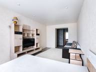 Объявление