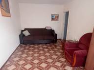 Объявление