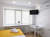 Объявление