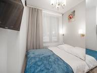 Объявление