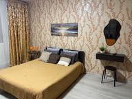 Объявление