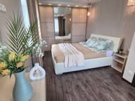 Объявление