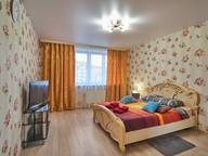 Объявление