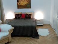 Объявление