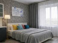 Объявление