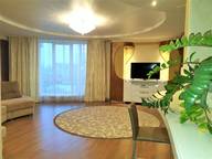 Объявление