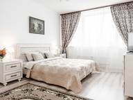 Объявление