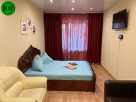 Объявление