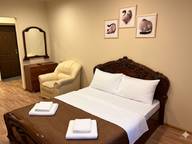 Объявление