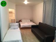 Объявление