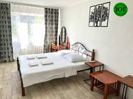 Объявление