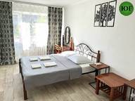 Объявление