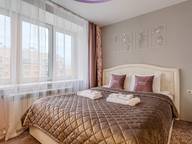 Объявление