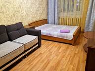 Объявление