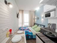 Объявление