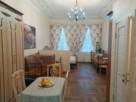 Объявление