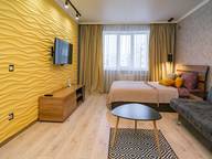 Объявление