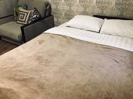 Объявление