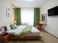 Объявление