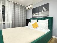 Объявление