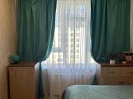 Объявление