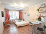 Объявление