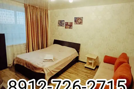 1-комнатная квартира в Кирове, Киров, улица Физкультурников, 14