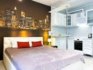 Объявление