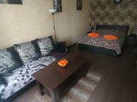 Объявление