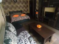 Объявление