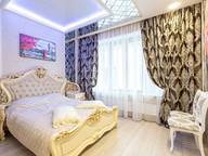 Объявление