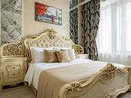 Объявление