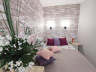 Объявление