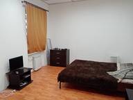 Объявление