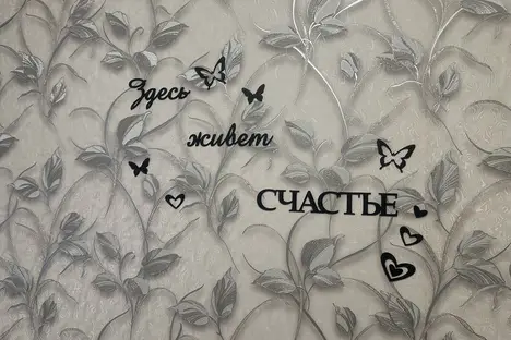 2-комнатная квартира в Кисловодске, Красивая 29