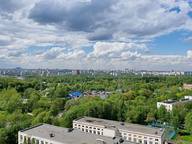 Объявление