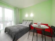 Объявление