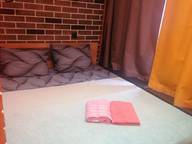 Объявление