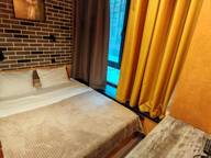 Объявление