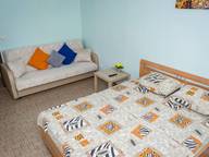 Объявление