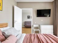 Объявление