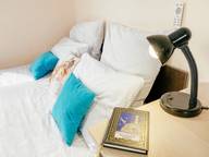 Объявление