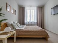 Объявление