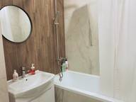 Объявление