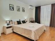 Объявление