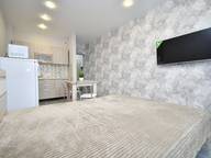 Объявление