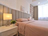 Объявление