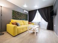 Объявление