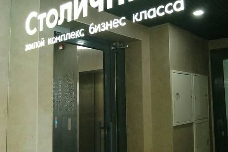 1-комнатная квартира в Казани, Чистопольская улица, 88/2