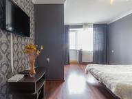 Объявление